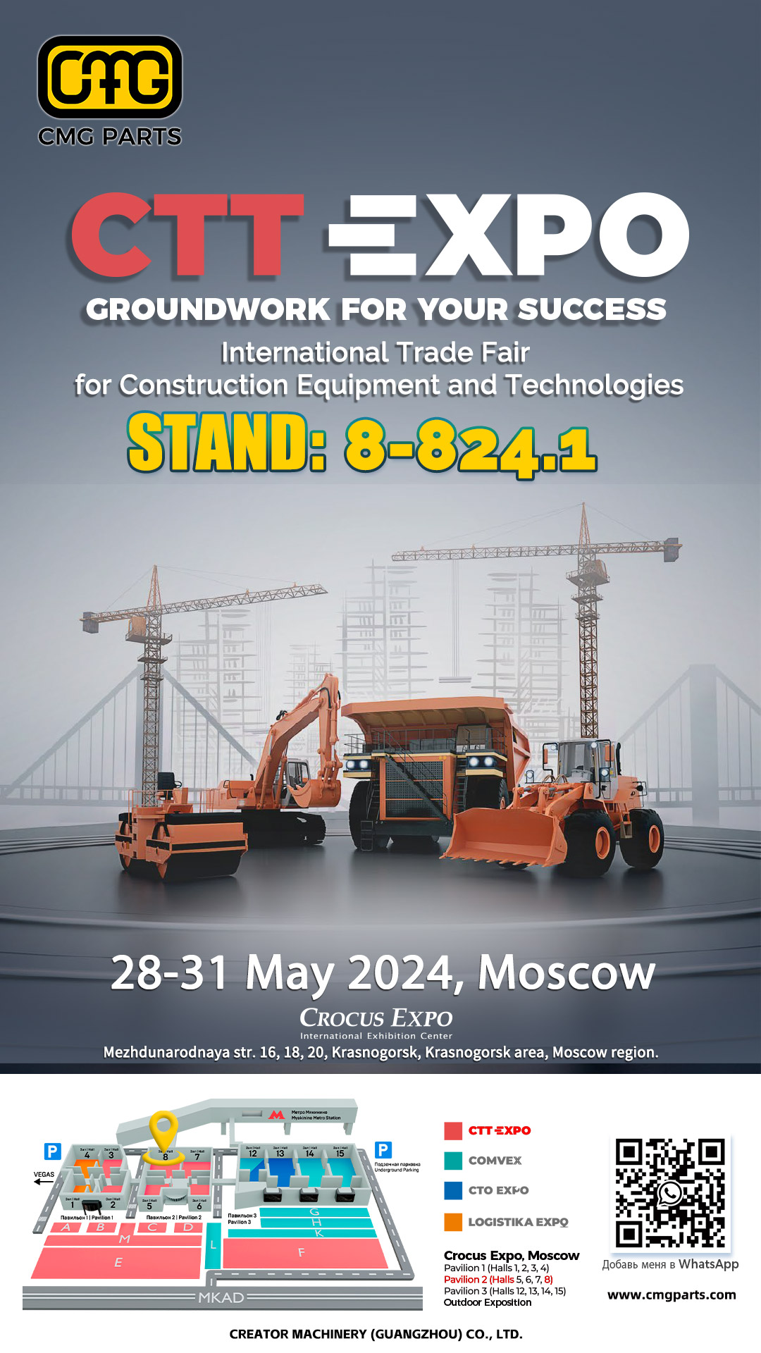 CTT Expo 2024