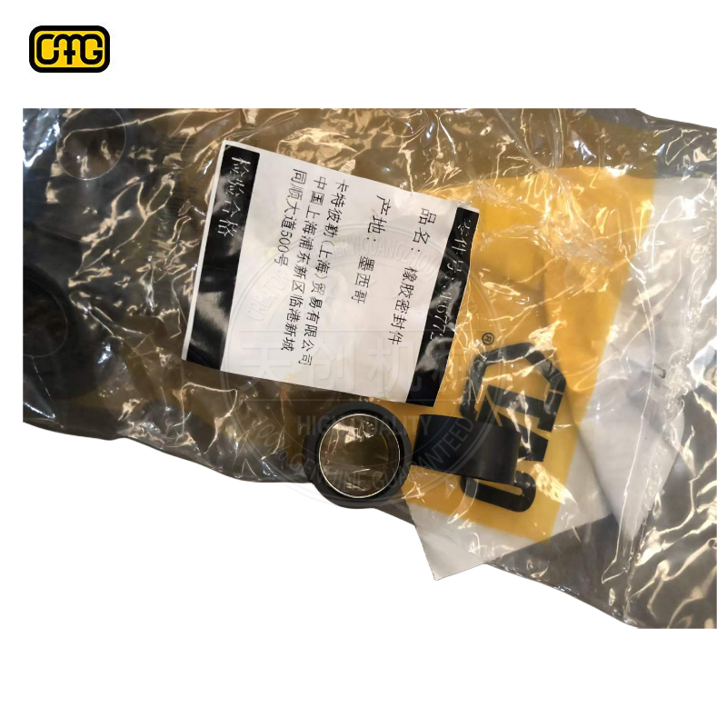 KIT-GASKET 1399170 for WHEEL LOADER 824C